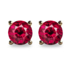 2ct Round Faceted Ruby 18K Gold Stud Earrings