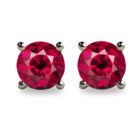 2ct Round Faceted Ruby Platinum 950 Stud Earrings